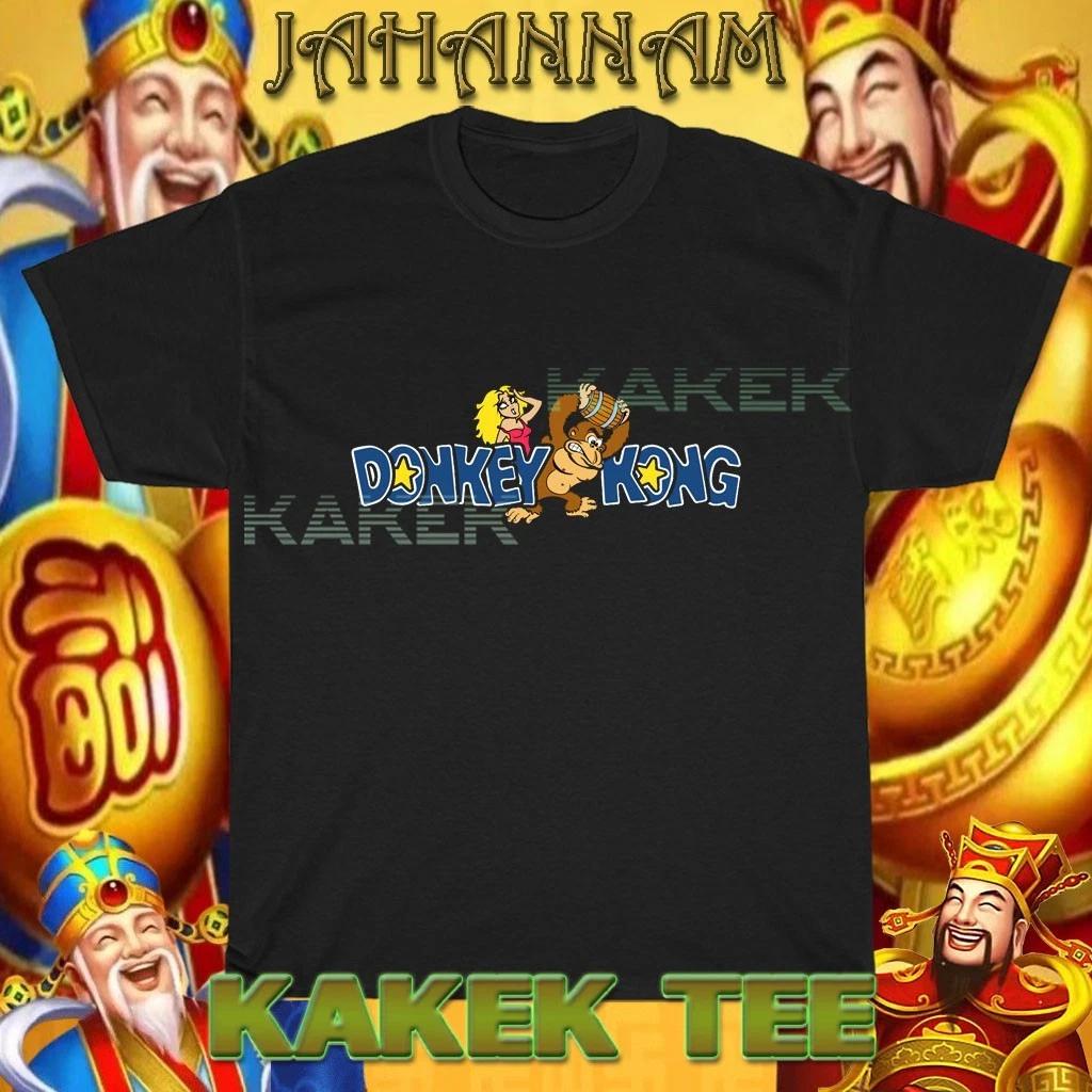 Новая ретро видеоигры Donkey Kong Логотип Американская футболка Смешная Размеры от S до 5XL