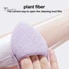 Hydrating Cleansing Sponge Soft Waterdrop-shaped Design Face Wash Mud Masque Puff for Effortless Makeup Removal