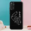Чехол для Айкидо для Xiaomi Redmi Note 14 12 11 9 10 13 Pro 9S 10S 11S 12S Redmi 13C 10C 12C 14C Обложка