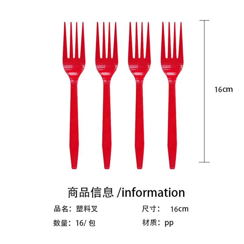Красная тарелка для новогодней вечеринки С Новым годом Китайский Фу Китайский дракон и танец льва Бумажный стаканчик Бумажная тарелка Скатерть Флаг