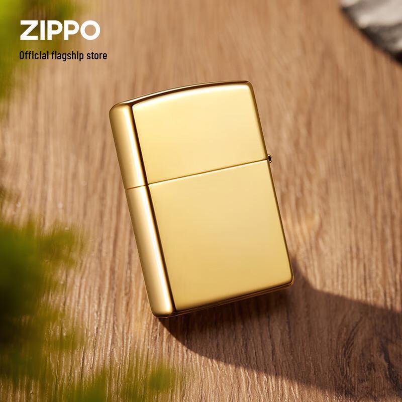 ZIPPO Ветрозащитная зажигалка