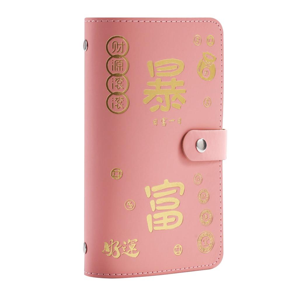 Разбогатей за ночь Книга для сбора денег ПУ Книга для сбережений Книга вызовов Подарок Папка для сбережений Дети