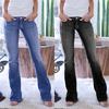 2024 Spring and Autumn Elastic Low Waist Loudspeaked Jeans Women's Elastic Denim