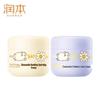 Chamomile Soothing & Hydrating Cream Set