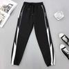 Sweatpants Women's Pants Thin Spring and Autumn 2021 New Large Size Fat Mm Loose Bundle Foot Straight High Waist Casual Pants