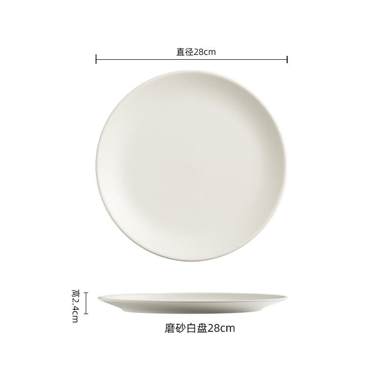 Japanese Steak Plate Household Plate Premium Dessert Tray New Frosted Ceramic Plate Restaurant Flat Plate