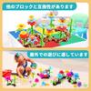 REMOKING Building Gerde Baby 3D Educational Develops Imagination and Fingertip Early Color Shape Birthday Gift Blocks, Blocks, 130pcs, Toys, Girls,