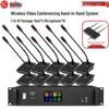 HuiDu QH-6900 Professional Wireless Conference Microphone System (CN version)