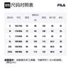 Fila Спортивные повседневные шорты мужские A11M242801F-BK
