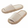 Super Cleaning Slippers NEO Beige S-534
