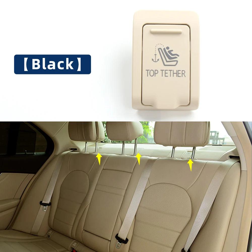 Накладка на переключатель ISOFIX для автомобильного сиденья OEM 2058680139 Задняя защитная накладка ISOFIX для детского сиденья Mercedes Benz W205 C-Class 2015-2021 C200 C180