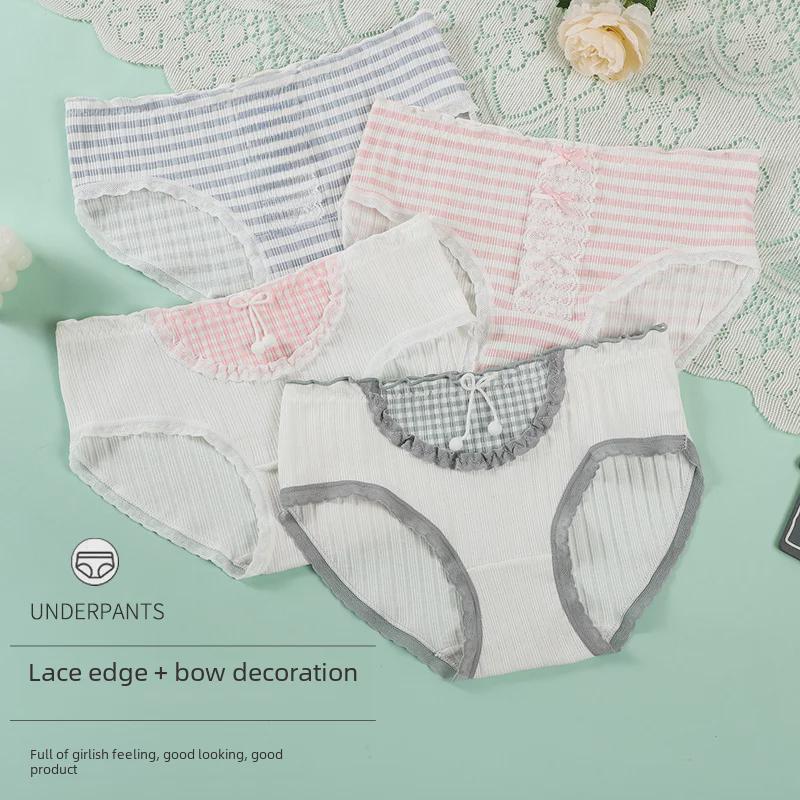 Женские трусики-брифы Lolita из чистого хлопка с дышащей отделкой и средней посадкой