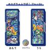 Guerrilla 2x Days 5 Entry P5x Pocket Monster Pencil Case Hologram Doraemon Kirby Pokemon Character Showa Note Nintendo Gift Present School Entrance