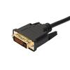 DVI (24+1) To VGA Male-Female HD Adapter with Chip for Graphics Card To Display