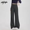 Женские прямые расклешенные брюки MJ STYLE с высокой талией