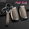 Для Kia Rio 3 K2 Ceed Cerato K3 Sportage 4 Picanto K5 Optima Sorento Forte Stinger 2017 2018 Чехол-брелок для ключа автомобиля из цинкового сплава