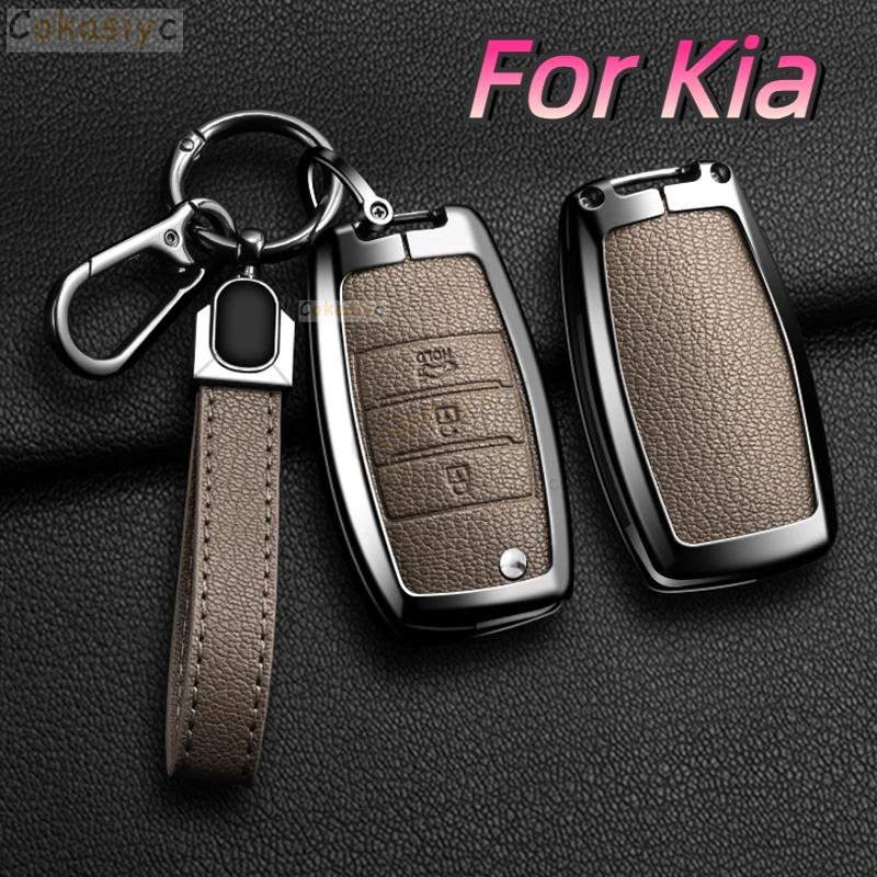 Для Kia Rio 3 K2 Ceed Cerato K3 Sportage 4 Picanto K5 Optima Sorento Forte Stinger 2017 2018 Чехол-брелок для ключа автомобиля из цинкового сплава
