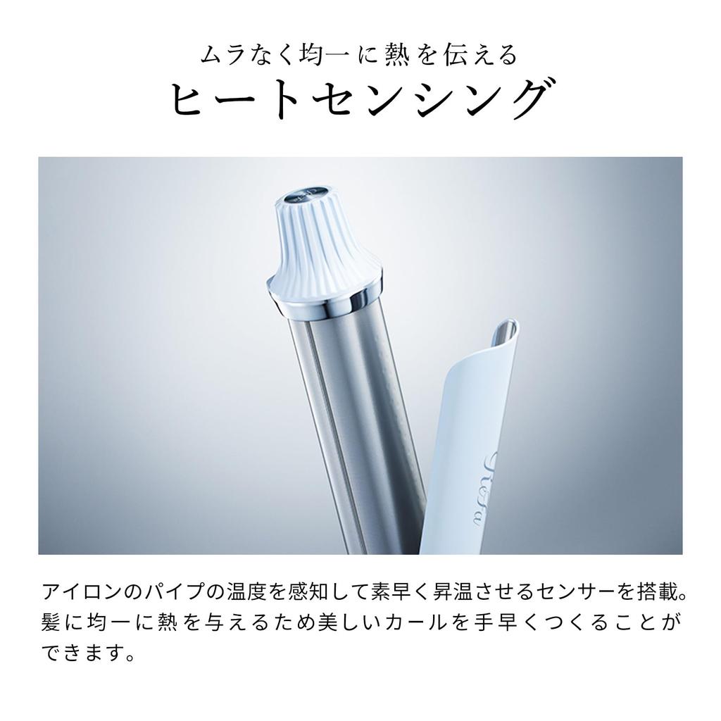 Store ReFa Curl Iron Pro 38mm ReFa CURL IRON PRO 38mm Hair Iron White New Model [Official Only]