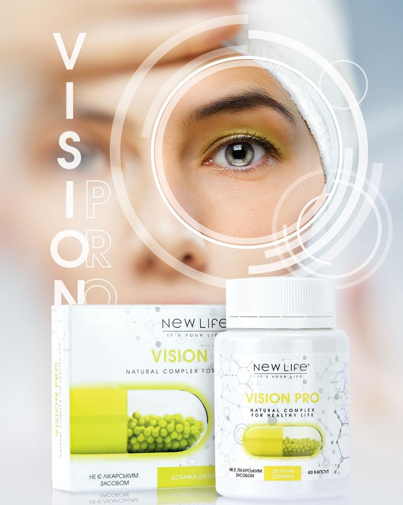 Vision Pro с Лютеином New Life Добавка Диетическая (Здоровье Глаз, Поддержка Зрения)