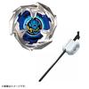BEYBLADE X Beyblade X Стартовый набор для меча Дорана BX-22 3-60F