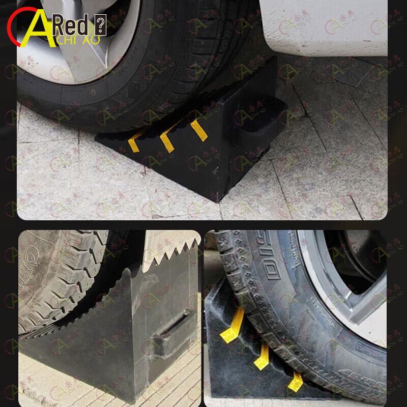 Резиновый упор для колес Akio