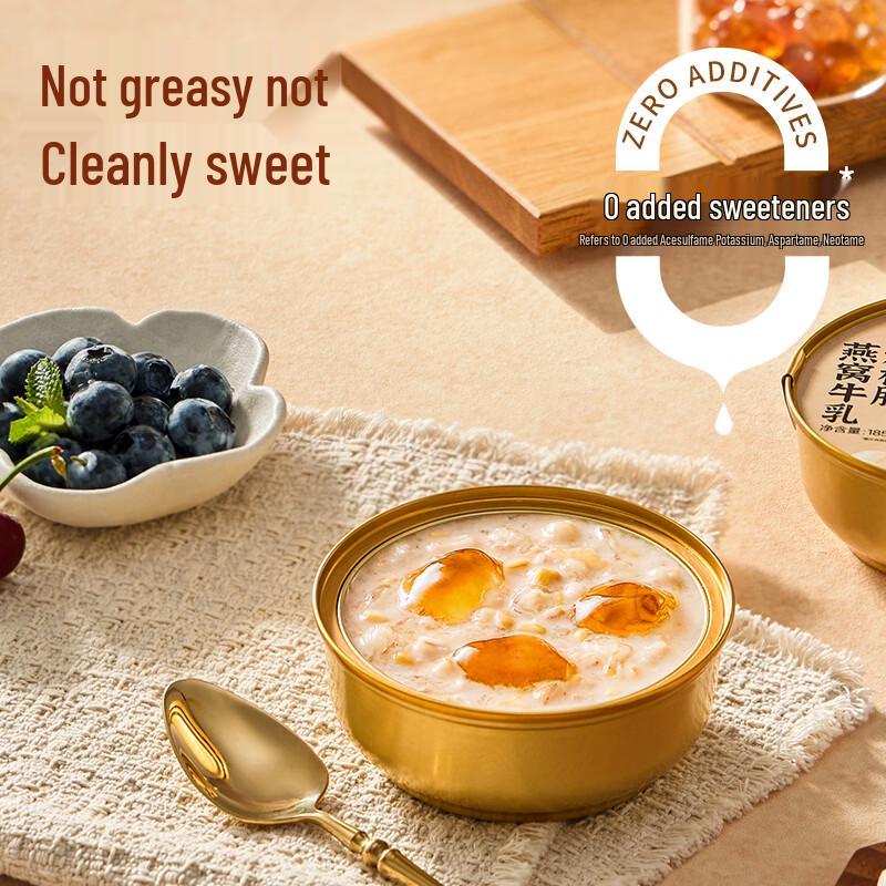 Twelve Summers Bird's Nest Milk Stewed Peach Gum Dessert