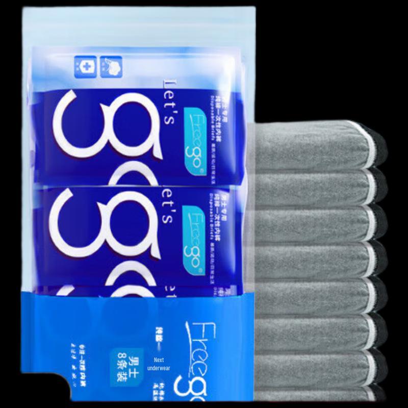 Freego Men's Disposable Pure Cotton Underwear (8-Pack)
