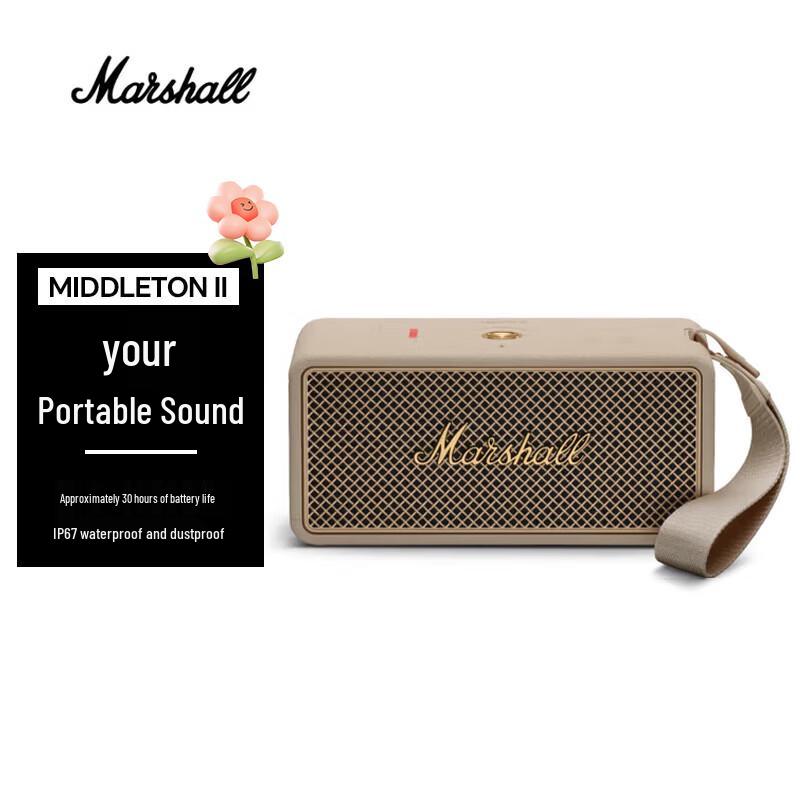 Marshall Портативная уличная Bluetooth-колонка MIDDLETON II (Китайская версия)