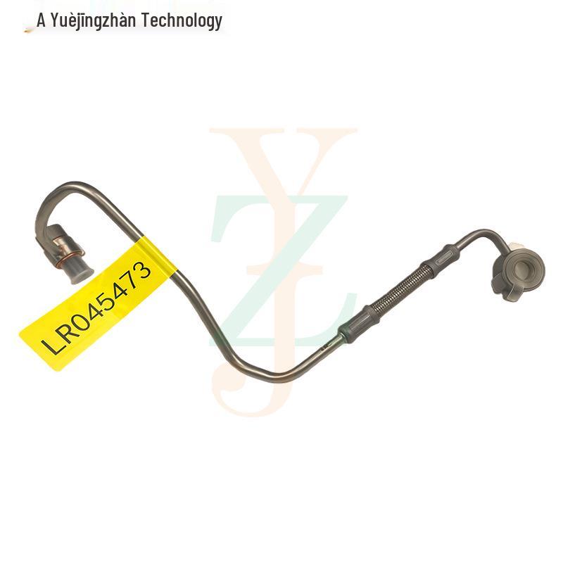 Turbocharger Hose for Land Rover (LR045473, C2S52457, LR025917, LR031769)