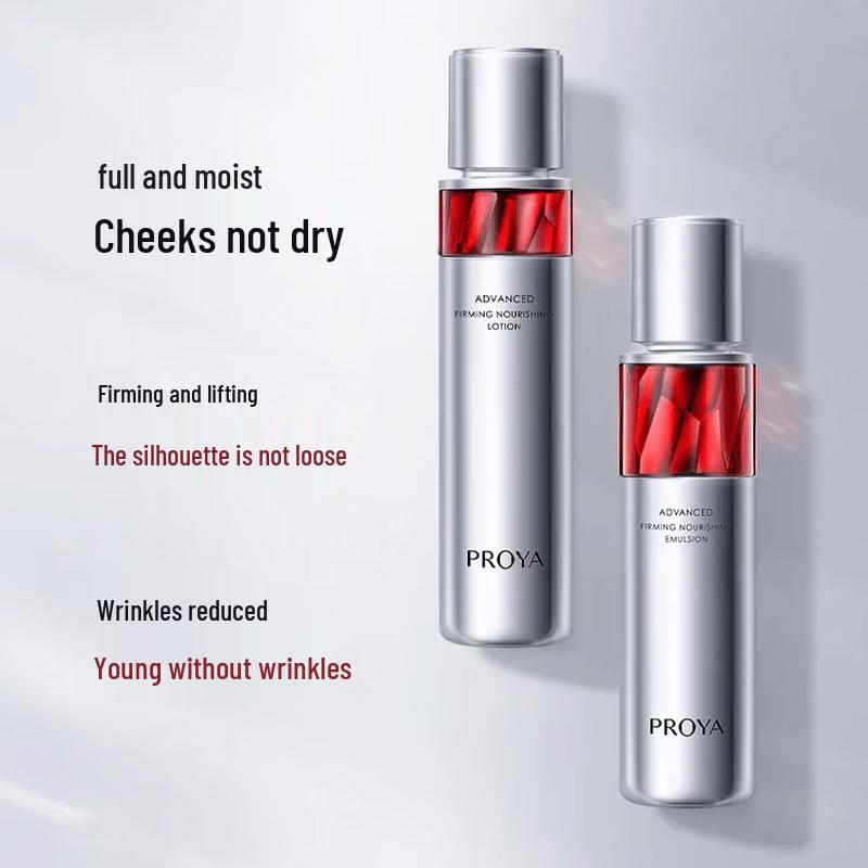 PROYA Red Gemstone Anti-Aging & Firming 5-Piece Skincare Gift Set