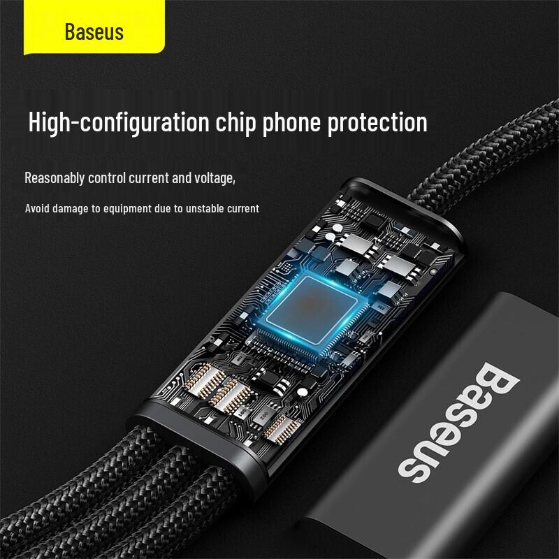 Baseus Кабель для быстрой зарядки 3-в-1 PD 20 Вт/27 В (Type-C на M+L+C)