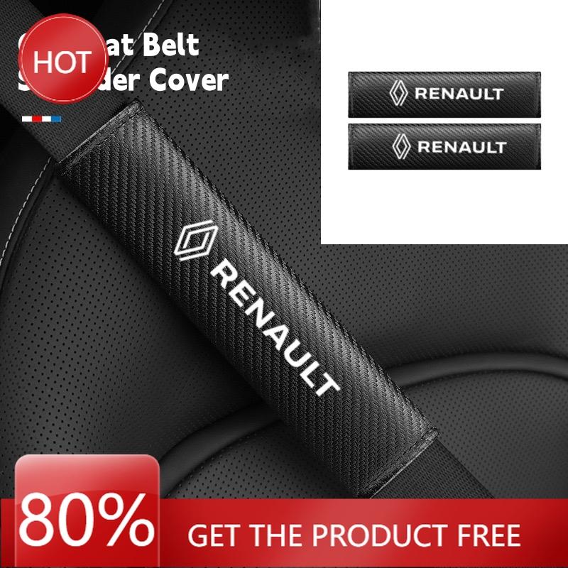 2026 Hot For Renault Hub Caps 2Pcs Car Seat Belt Cover Shoulder Carbon Fiber Protect Case for Renault Clio Megane Trafic Captur