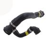 Oil Inlet Hose  Suitable for:Bmw 5 E60 2002-2009   OE:1712 7519 256
