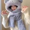 Threehe Winter Warm Hooded Scarf Set