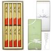 Sympathy Incense Gift with Inner Wrapping and Condolence Light Perfect for Memorial and First Anniversary Commemorations [Koi Byakudan] Message,