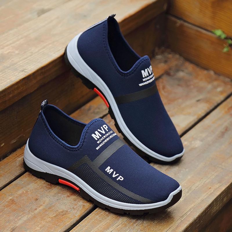 Shoes for Men 2024 Lightweight Running Shoes Outdoor Comfortable Fashion Breathable Sports Shoes Walking Shoes Boys Plus Size