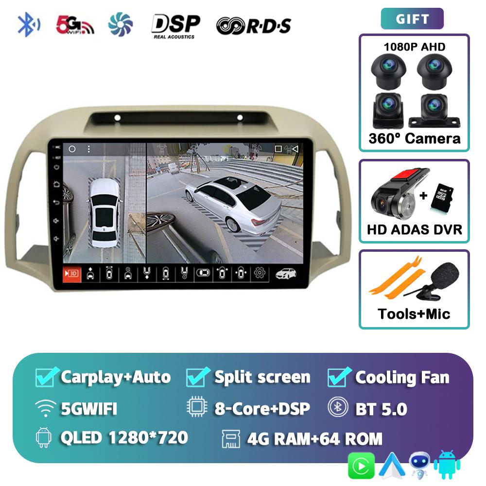 Android 14 Carplay Авто Автомагнитола Для Nissan March Micra K12 2002-2010 Навигация Авторадио Аудио Мультимедиа Видеоплеер Стерео