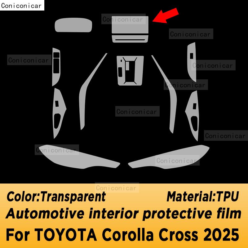 Для TOYOTA Corolla Cross 2026 Панель Приборной панели Навигация Автомобильный Интерьер Защитная пленка TPU Антицарапины Аксессуары