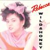LP Record REBECCA - WILD&HONEY 15AH1873FB FITZBEAT 1985 Japan Rock Used