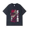 275 GSM Washed T-shirts 100% Cotton Black Clover V5 Asta Demon Print Unisex Heavy Cotton T Shirt