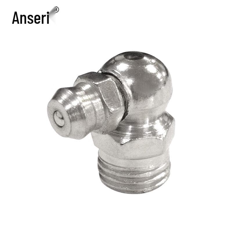 Nickel-Plated 90-Degree M10x1 Grease Nipples, 20-Pack