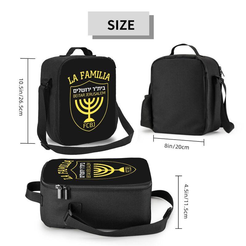Custom Be-itar Jerusalem Insulated Lunch Bag with Adjustable Shoulder Strap Reusable Thermal Bento Bags for Work Picnic Beach