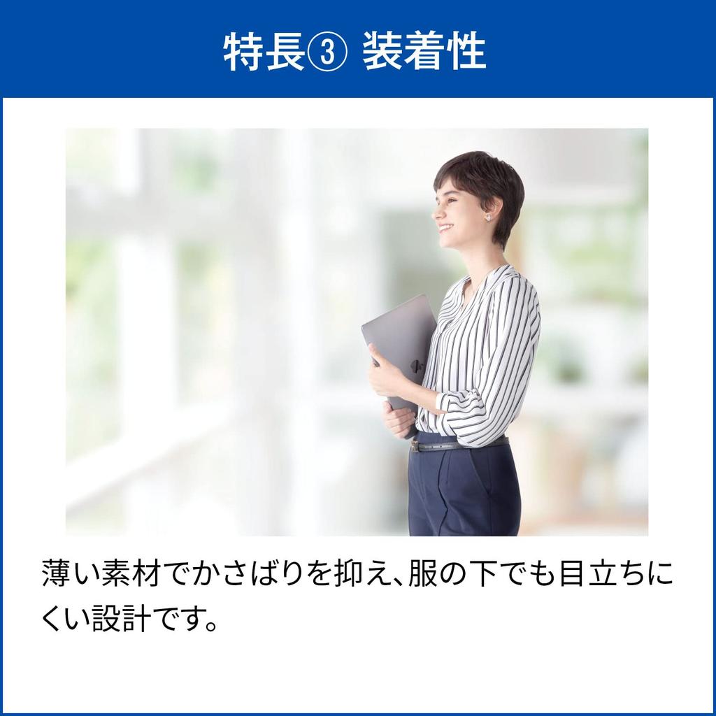 Nippon Sigmax Media Aid Style Care пояс для таза L