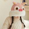 Hairball New Year Lion Cap Embroidery Cap Kids Beanie Cap Unique Children Fleece Hat  Ear Protector