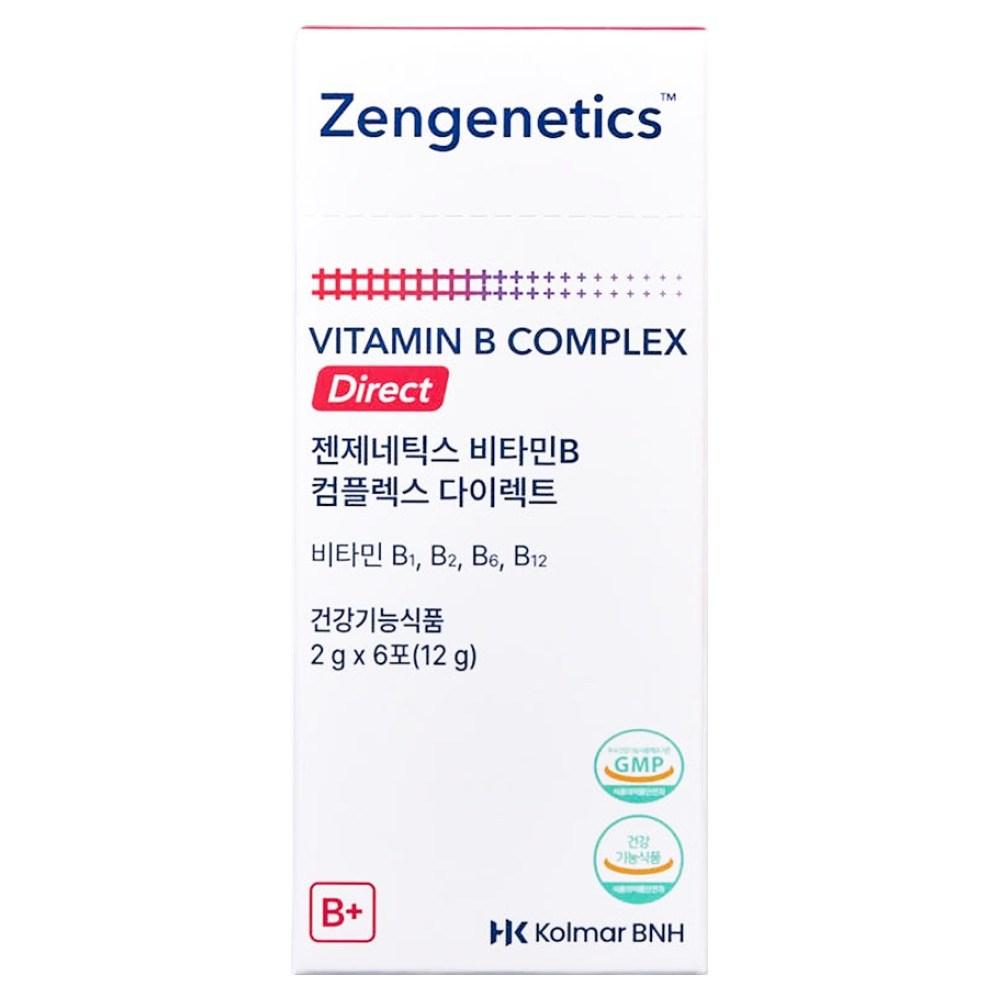 Порошок Vitality GenGenetics Витаминный комплекс B Прямое применение 1 коробка 12 г