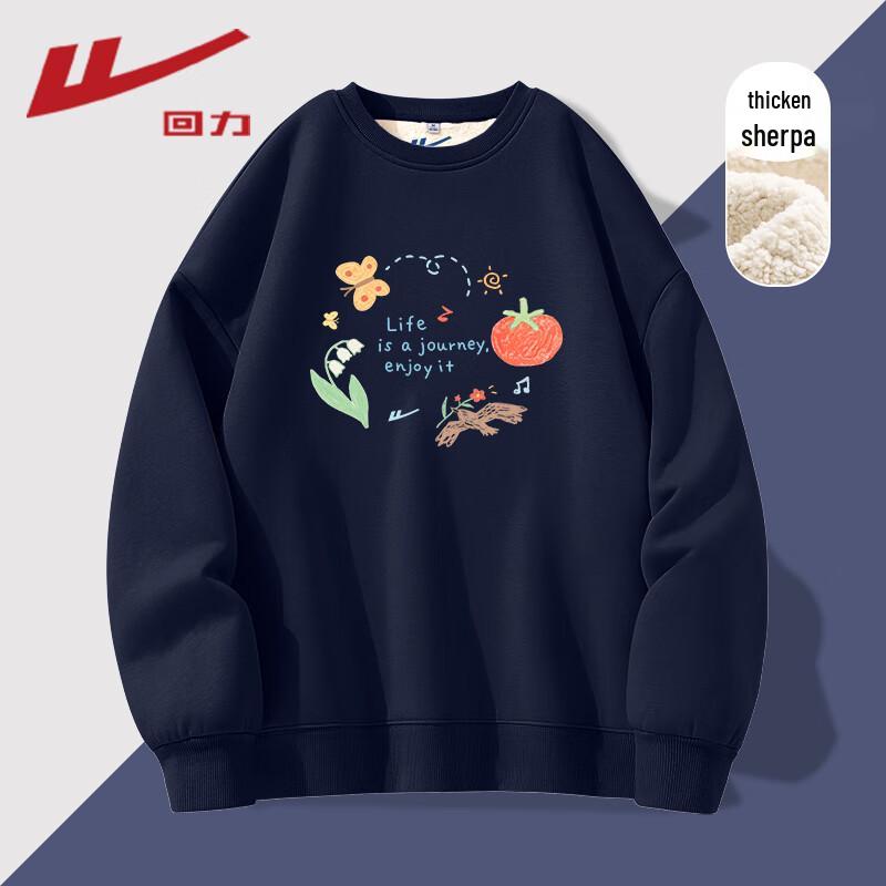 Warrior Women's Fleece-Lined Round Neck Sweatshirt