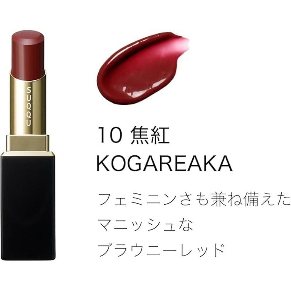 Увлажняющая помада SUQQU Moisture Graze Lipsstick, 10 сменных блоков Kogareaka и специальный футляр.