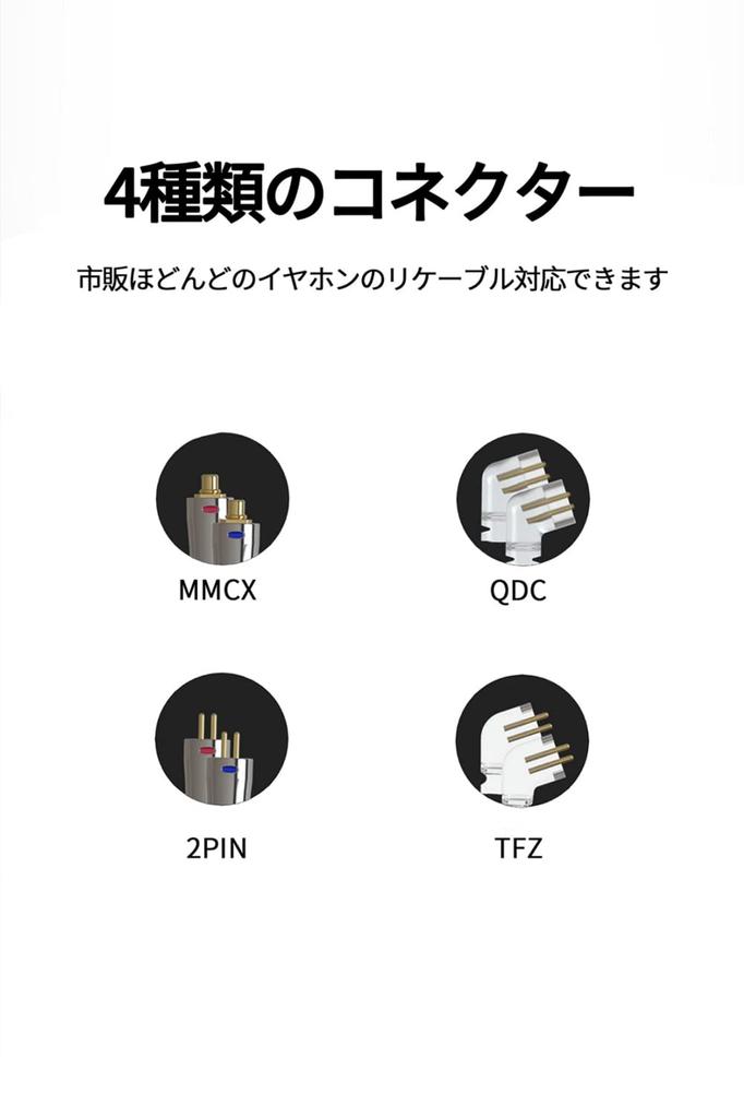 Yinyoo Наушники Кабель 2pin TFZ KBEAR KBX4913 Чистое Серебро 8-жильный Наушники Recable Кабель 4-полюсный Чистое Серебро Сбалансированный Наушники Сменный Кабель Аудио