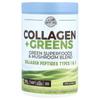 Collagen Plus Green, Без запаха, 10,6 унции (300 г)