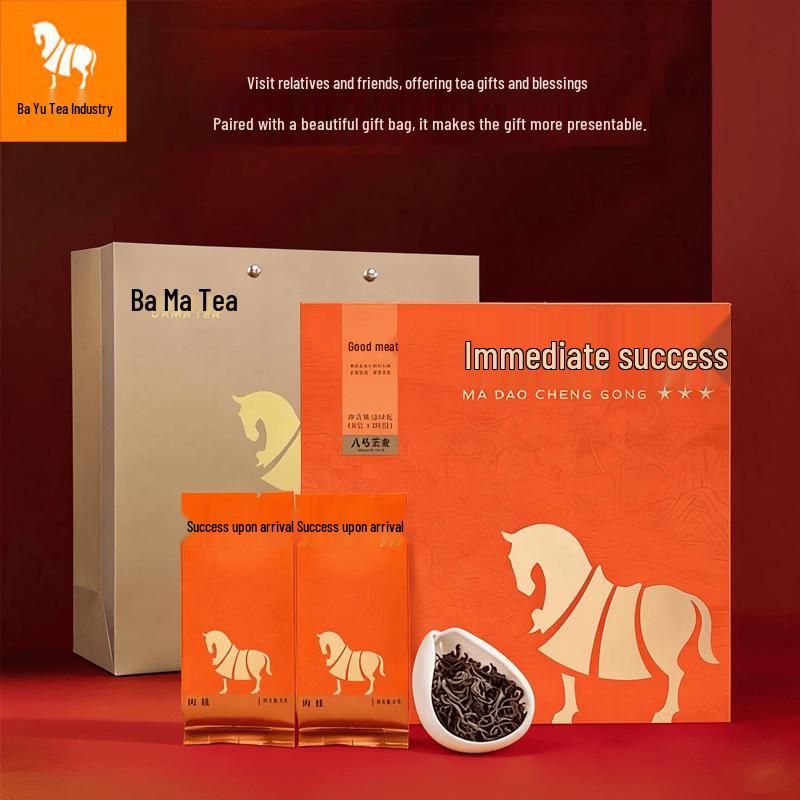 Bama Tea Премиум Роугуй Утесный Улун из Уишаня Подарочная коробка, 240 г